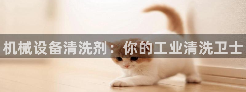 杏盛平台开户 贴吧