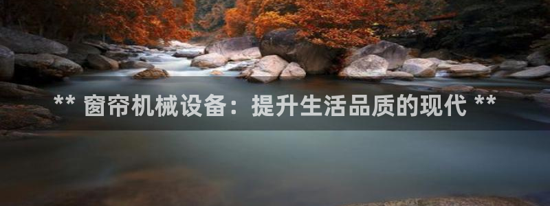 杏盛平台开户