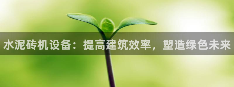 杏盛官网