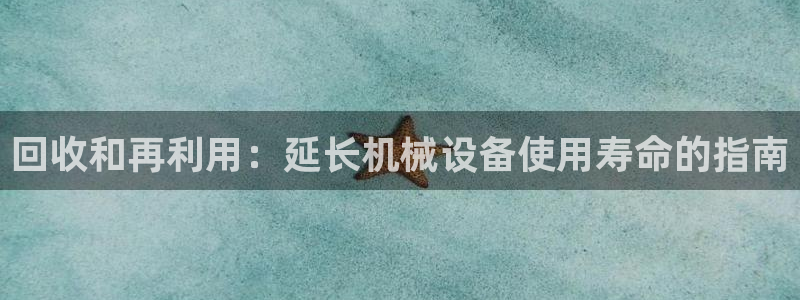 杏盛官网
