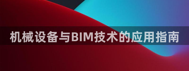 杏盛平台开户