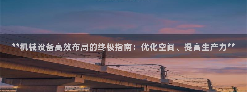 杏盛娱乐代理