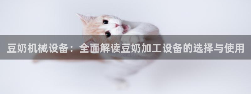 杏盛官网
