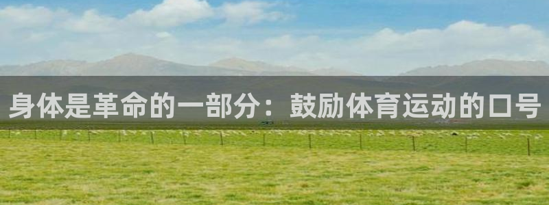 betway西汉姆官网