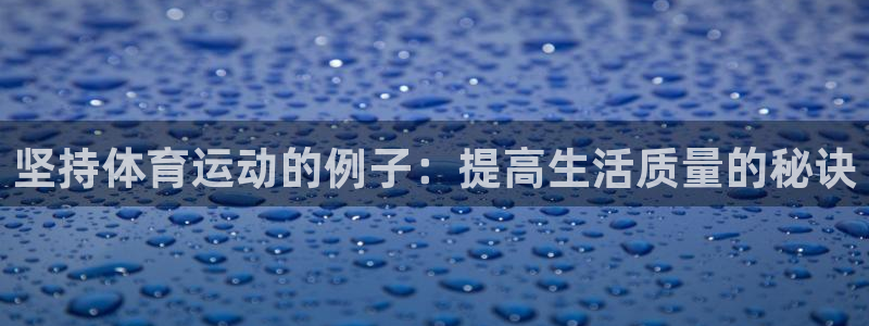 betway西汉姆官网