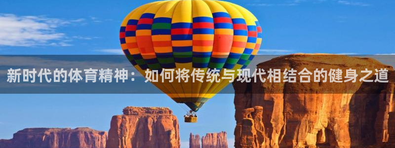 betway西汉姆联