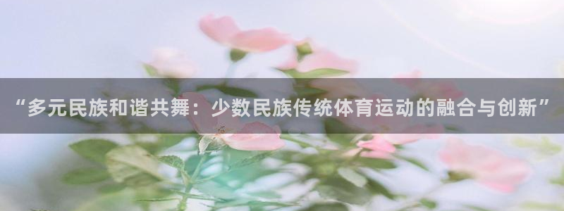 betway西汉姆联
