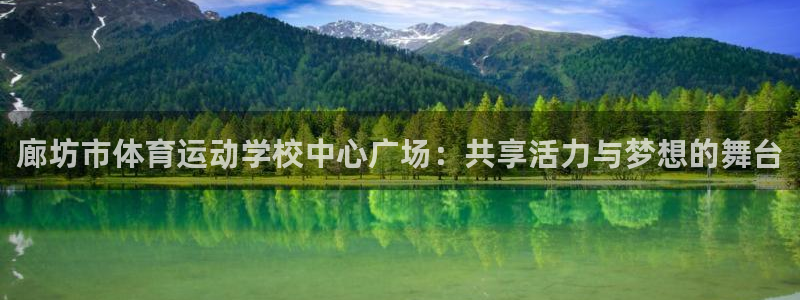betway西汉姆官网