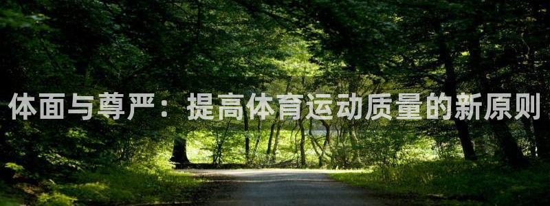betway西汉姆联官网
