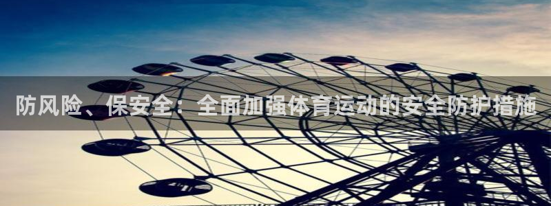 必威betway西汉姆联