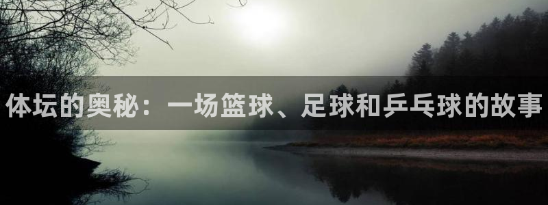 betway西汉姆联