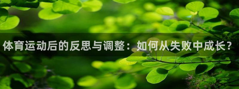 betway西汉姆官网