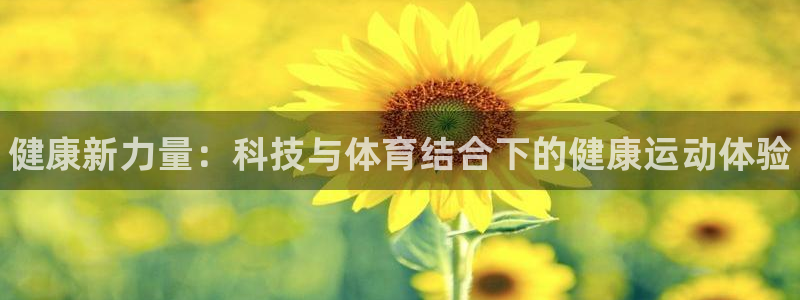 betway西汉姆官网