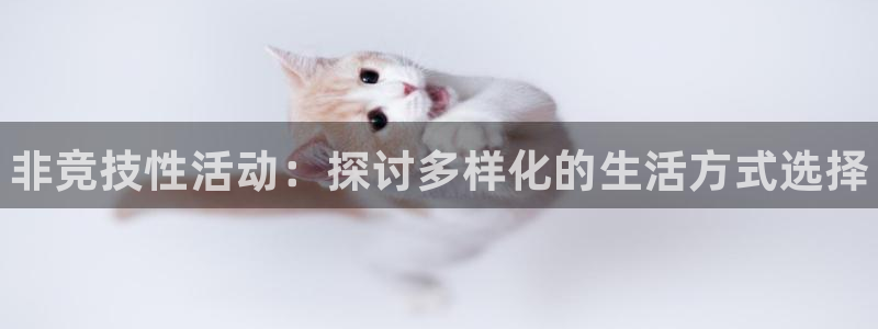 betway西汉姆联