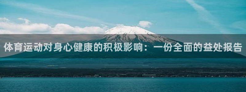 betway西汉姆