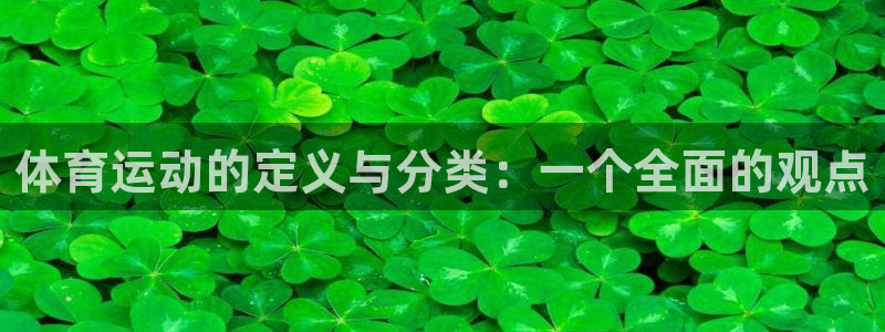 betway西汉姆联官网