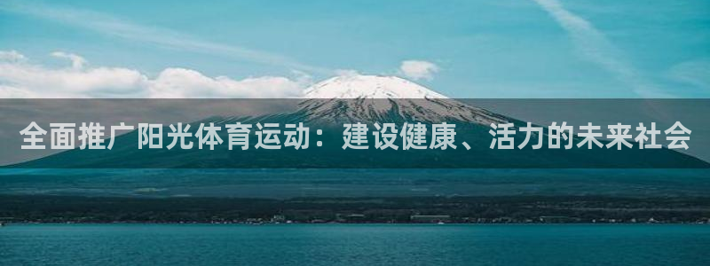 betway西汉姆联官网