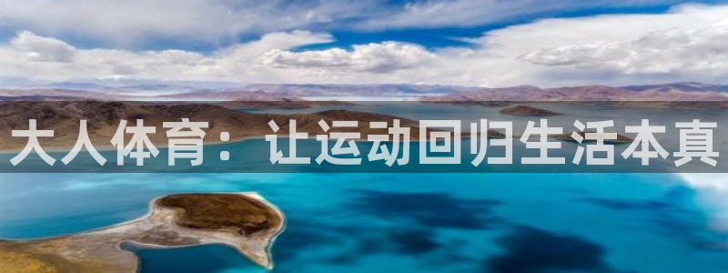 betway西汉姆联官网