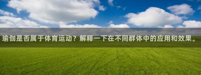 betway西汉姆联官网