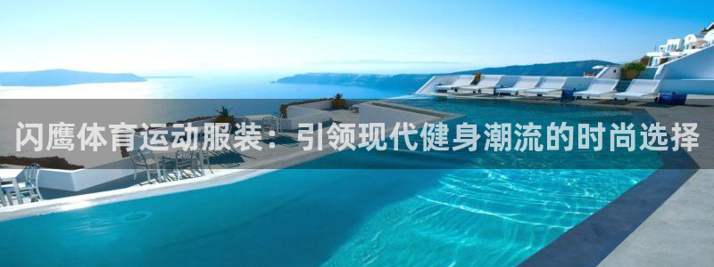 betway西汉姆官网