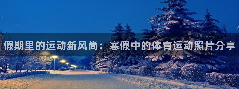 betway西汉姆