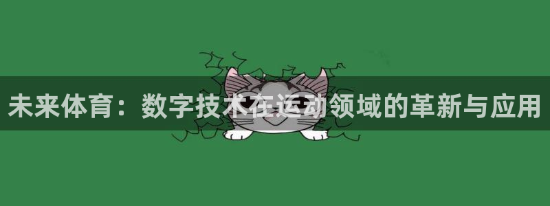 betway西汉姆联官网