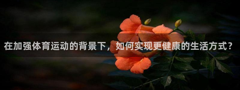 betway西汉姆