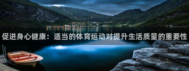 betway西汉姆