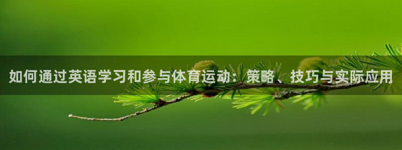 betway西汉姆联官网