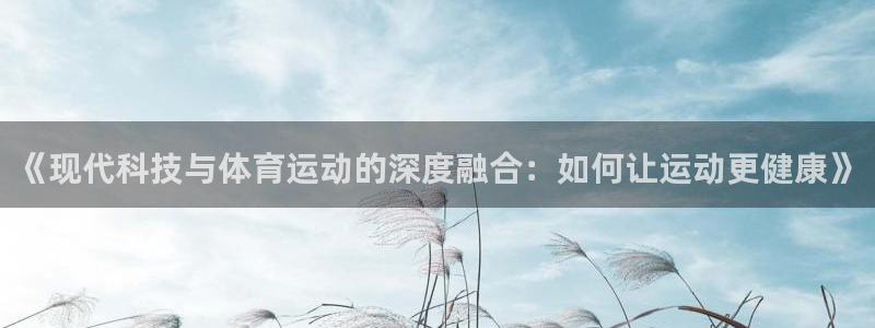 betway西汉姆官网