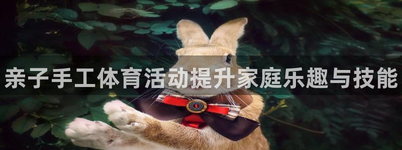 betway西汉姆
