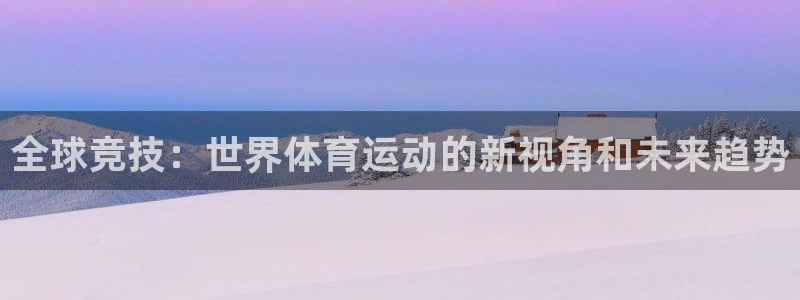 betway西汉姆