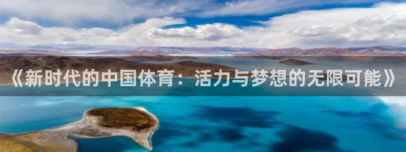betway西汉姆官网