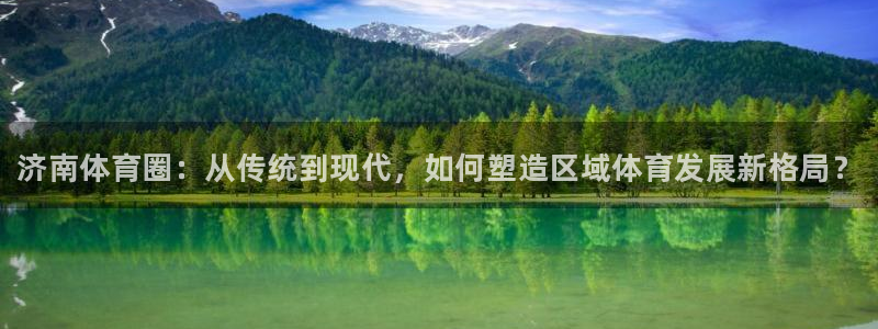 betway西汉姆