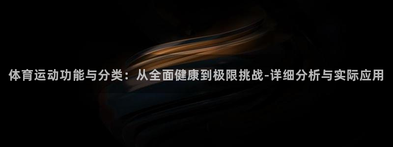 betway西汉姆联