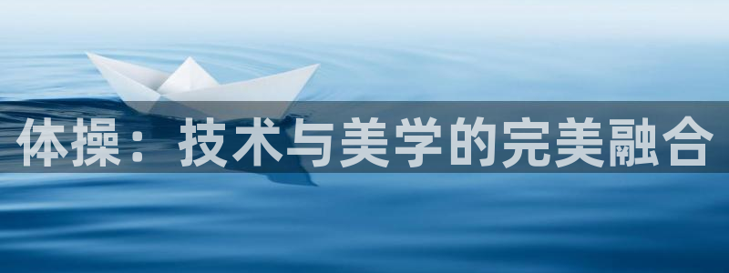 必威betway西汉姆联